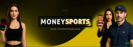 Desempenho do app 67n em diferentes aparelhos