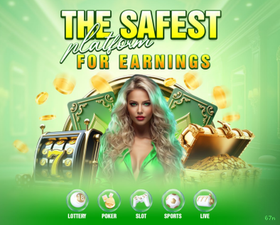 Download app 67n Android iOS